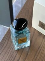 Giorgio Armani Vétiver d'Hiver (Vetiver Babylone) 100ml - Image 5